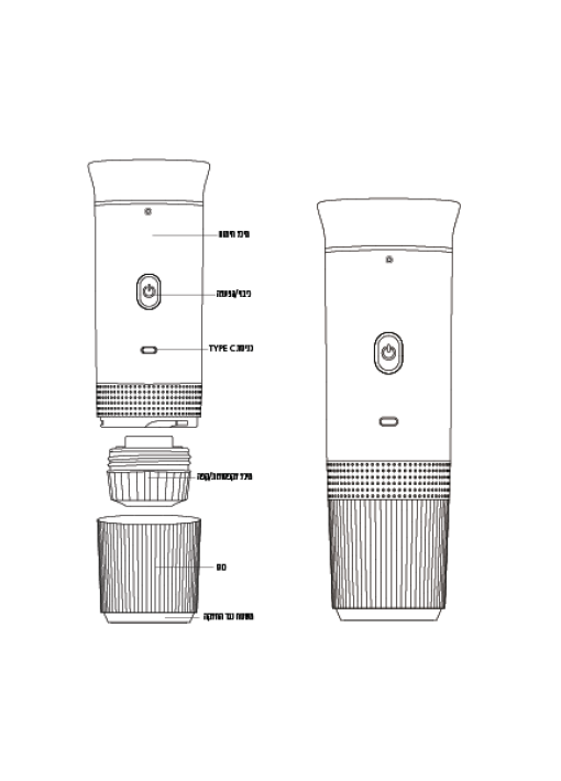 מכונת קפה אספרסו ניידת קפסולות אספרסו POLO SWISS - תמונה 12