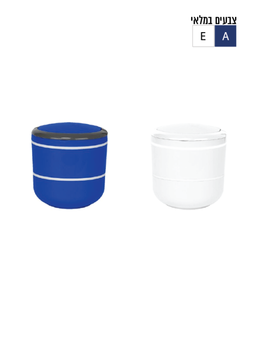 קופסאות אוכל תרמיות חום/קור שתי קומות - תמונה 2