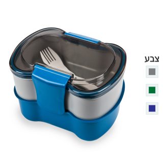 קופסת אוכל – טרומס