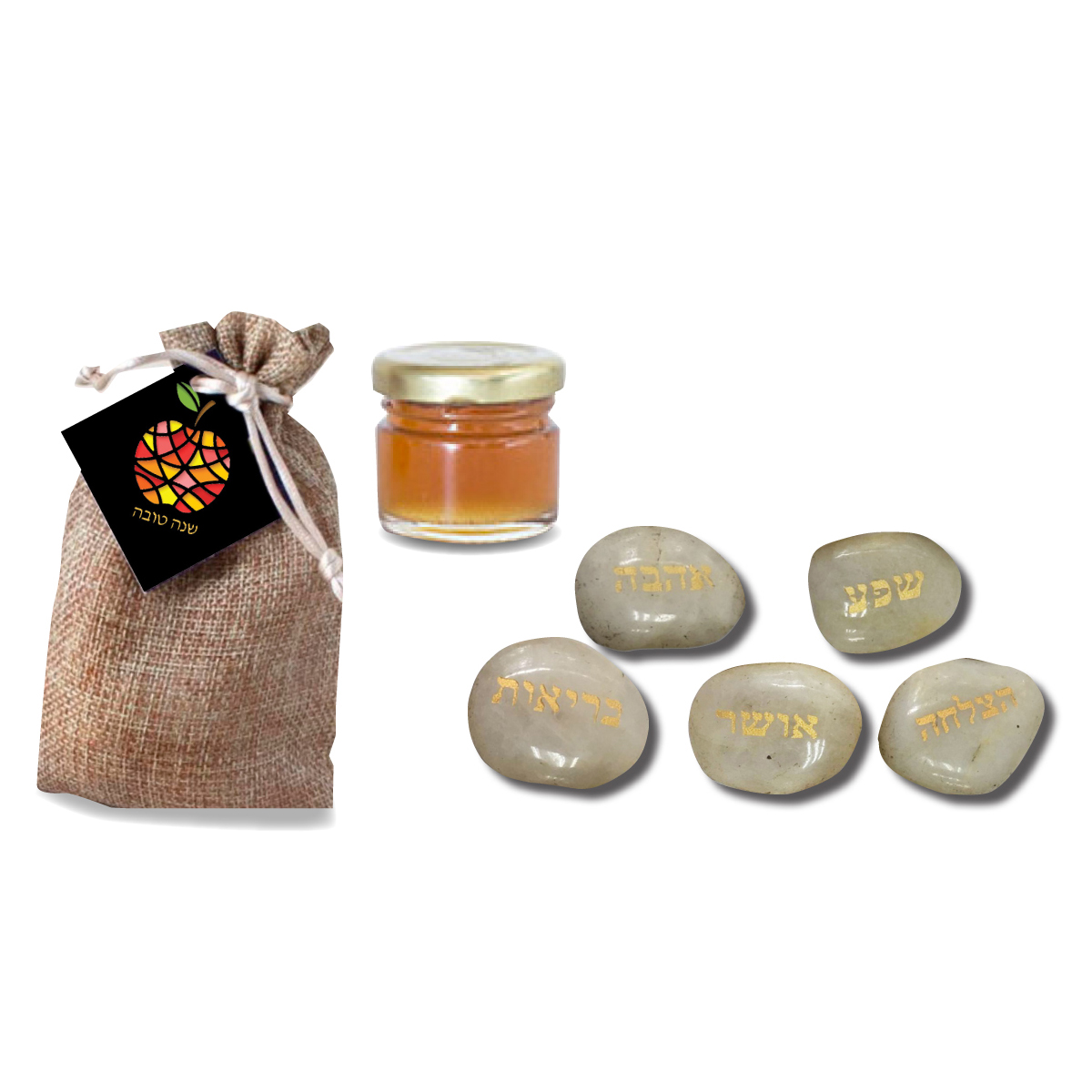 מארז מתנה של דבש ואבני ברכה - תמונה 2