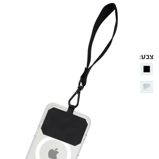 רצועת נשיאה קצרה לטלפון – יובל - תמונה 14
