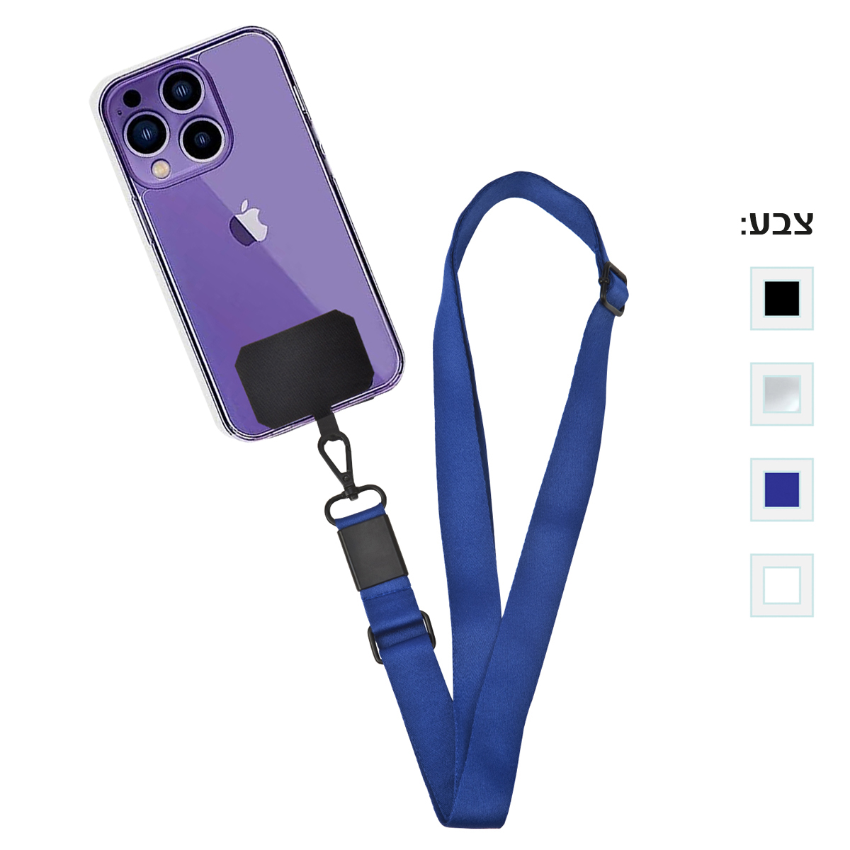 רצועת נשיאה ארוכה לטלפון – חן - תמונה 2