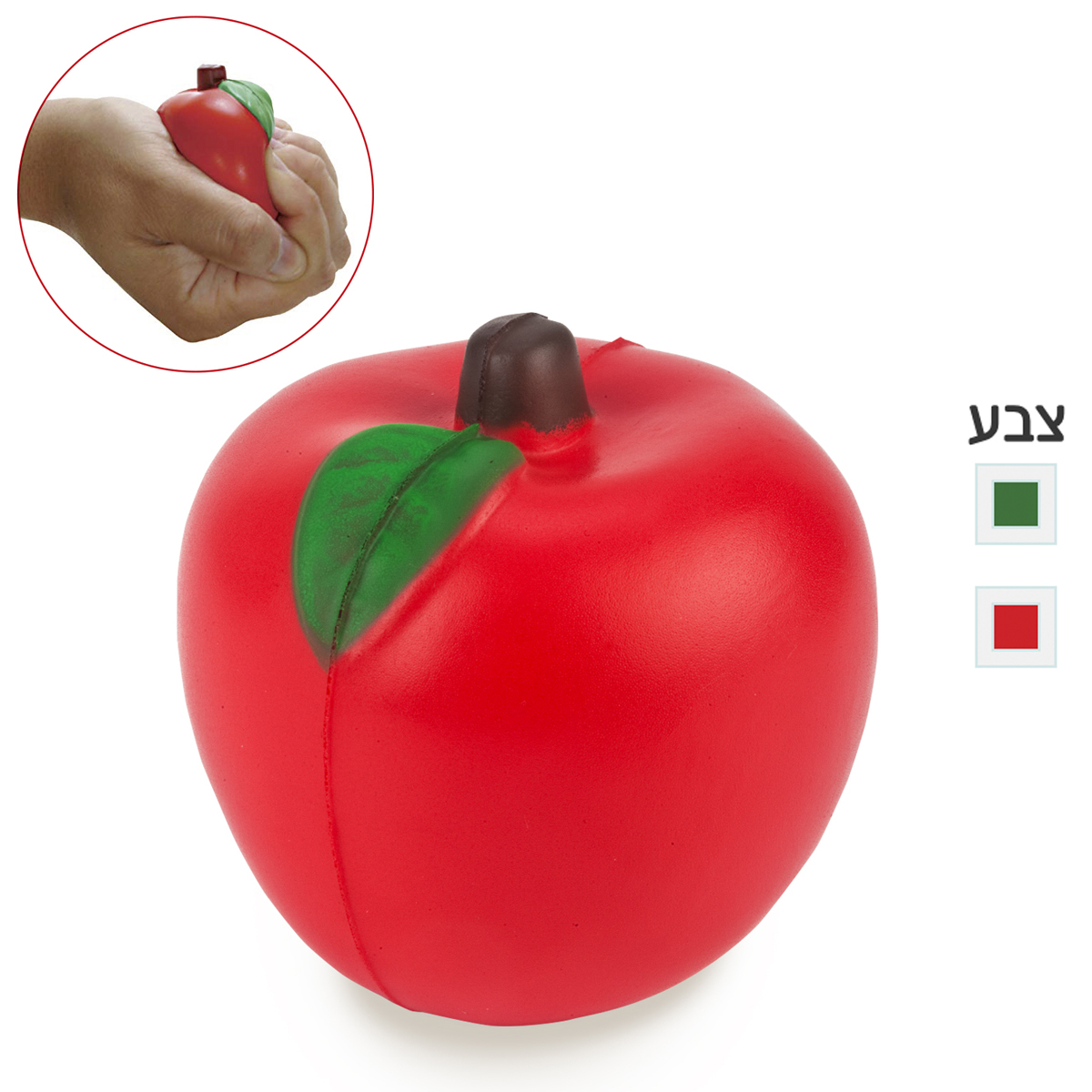 אנטי-סטרס, PU גמיש בצורת תפוח – גרנד - תמונה 2