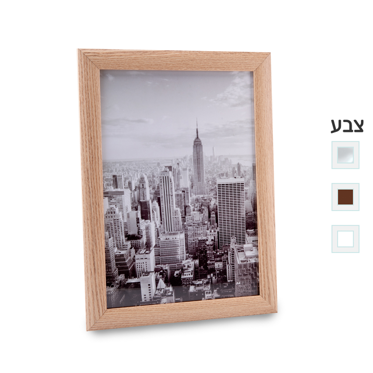 מסגרת לתמונה A4 מעץ וזכוכית – קאן - תמונה 2