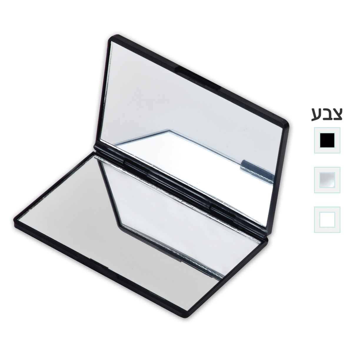 מראה מתקפלת – דרבין - תמונה 2