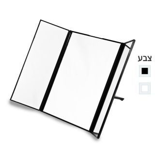 מראת איפור שולחני מתקפלת – פרינסס