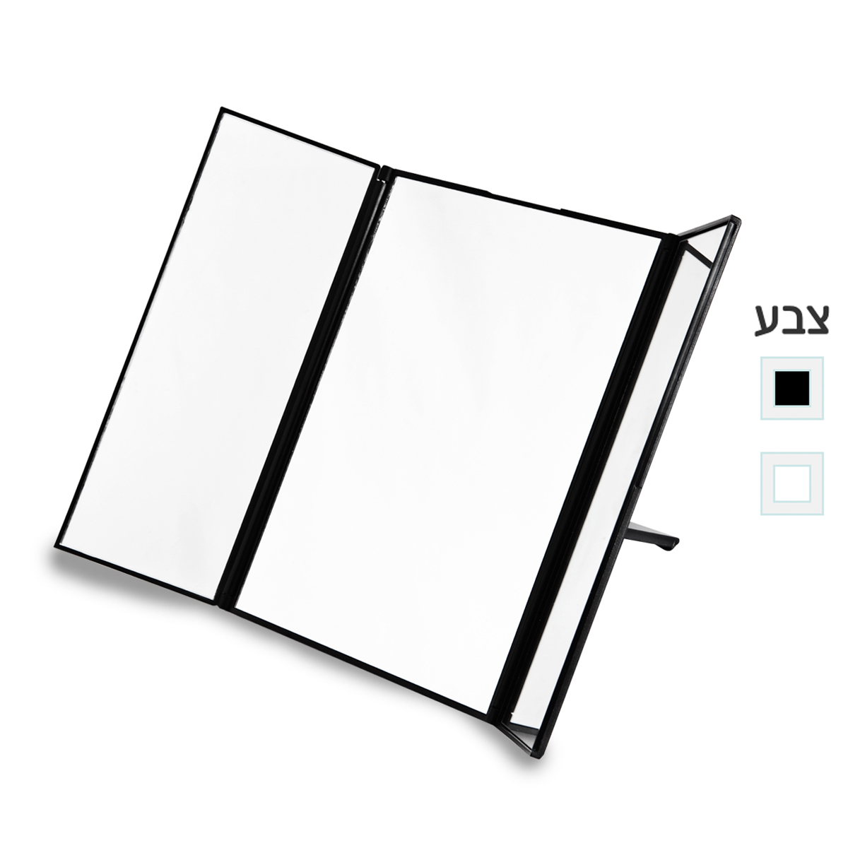 מראת איפור שולחני מתקפלת – פרינסס - תמונה 2