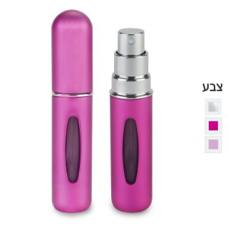 בקבוק למילוי בושם – אספקט - תמונה 4