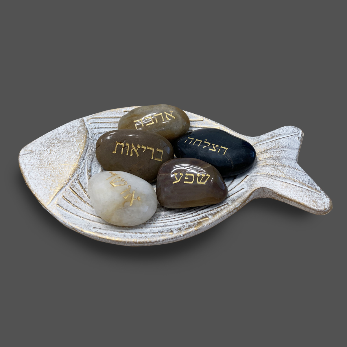מארז של מגש עץ ואבני ברכה – דג המשאלות - תמונה 2