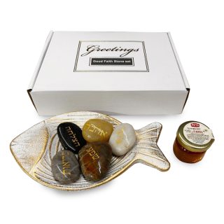 מארז של מגש עץ ואבני ברכה – דג המשאלות - תמונה 11