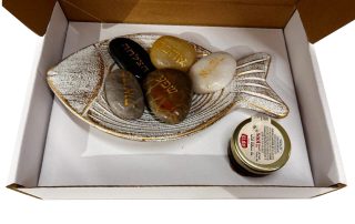 מארז של מגש עץ ואבני ברכה – דג המשאלות - תמונה 12
