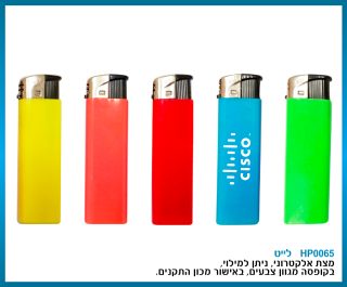 מצת אלקטרוני – לייט - תמונה 4