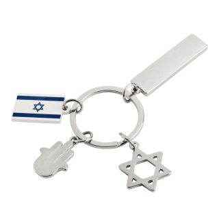 מחזיק מפתחות מתכת – פטריוט - תמונה 3