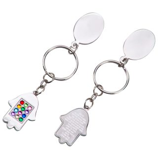 מחזיק מפתחות חמסה עם אבני חושן – חושן