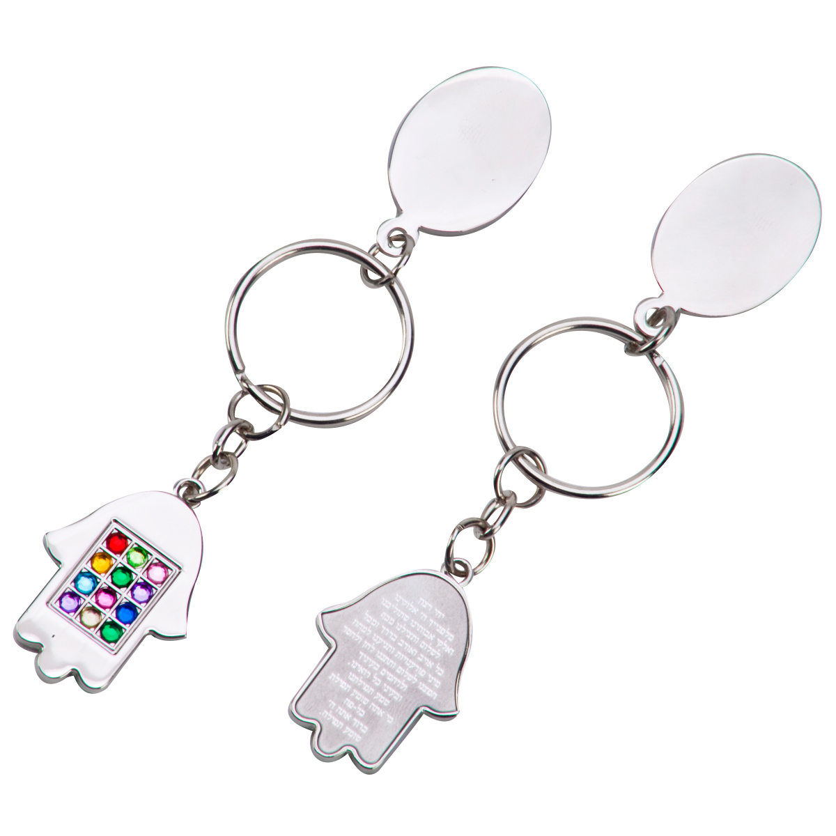 מחזיק מפתחות חמסה עם אבני חושן – חושן - תמונה 2