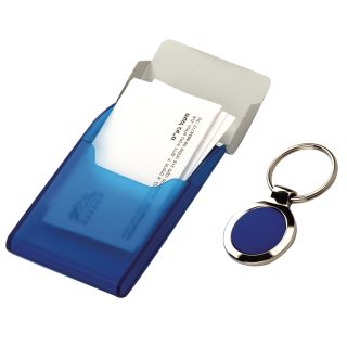 מחזיק מפתחות עם קופסה לכרטיסי ביקור – סאני