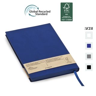 מחברת A5, לשמור על איכות הסביבה- תאלס