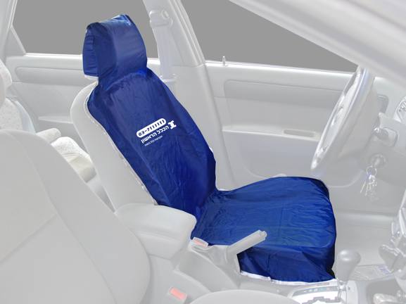 כיסוי אטום למושב רכב – מליבו - תמונה 2