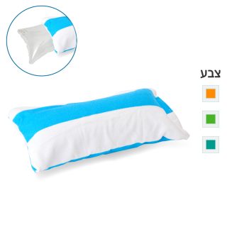 כרית נוחה מבד מגבת – רילקס