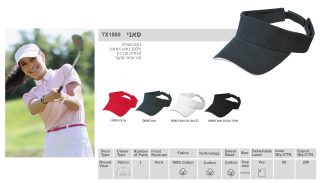 כובע מצחייה, ספורט – סאני - תמונה 8