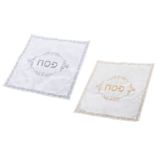 כיסוי מצה מבד סאטן – פסח