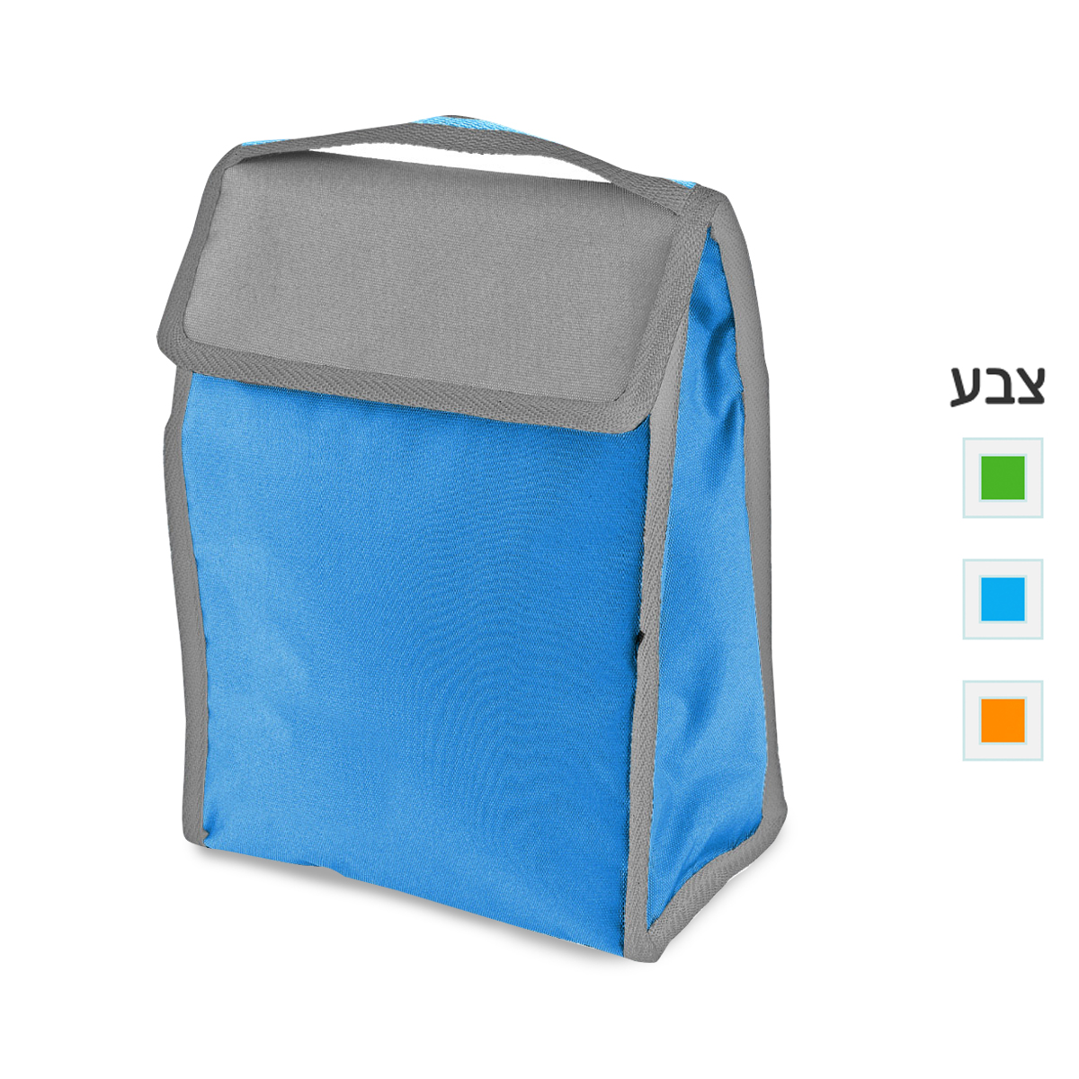 צידנית אישית רכה – קולורדו - תמונה 2