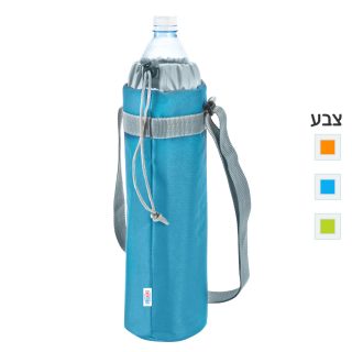 מידנית לבקבוק שתיה – סקסון