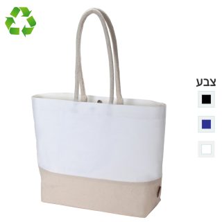 תיק קנווס, לחוף, חופש, קניות – קראבי - תמונה 12