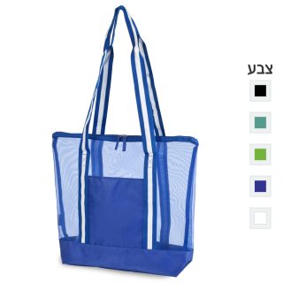 תיק חוף וקניות מרשת – אלמוג
