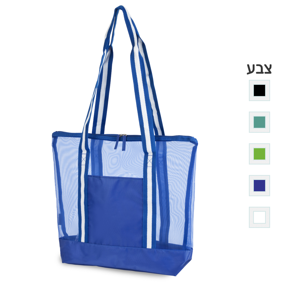 תיק חוף וקניות מרשת – אלמוג - תמונה 2