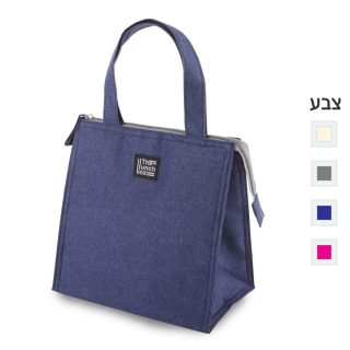 מדיסון -צידנית אישית, 6 ליטר