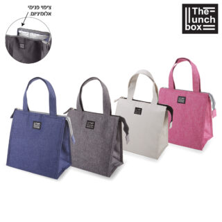 מדיסון -צידנית אישית, 6 ליטר - תמונה 10