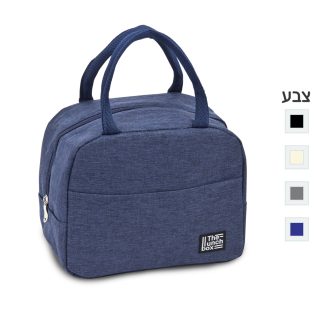 צידנית אישית, 6 ליטר – שפילד