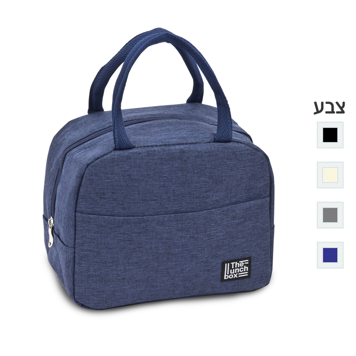 צידנית אישית, 6 ליטר – שפילד - תמונה 2