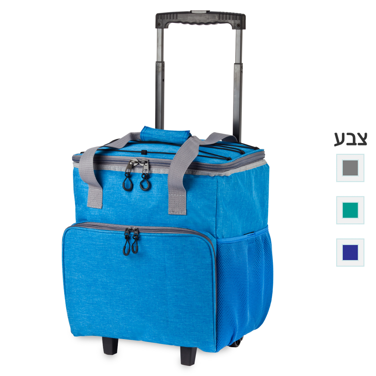 צידנית מתקפלת לנשיאה עם גלגלים – קאפליה - תמונה 2