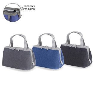 צידנית אוכל אישית, 9 ליטר – מרבלה - תמונה 7