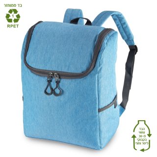 תיק גב מבד ממוחזר, צידנית 25 ליטר – יטבתה - תמונה 10