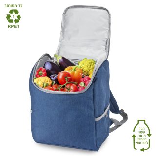 תיק גב מבד ממוחזר, צידנית 25 ליטר – יטבתה - תמונה 11