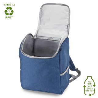 תיק גב מבד ממוחזר, צידנית 25 ליטר – יטבתה - תמונה 12