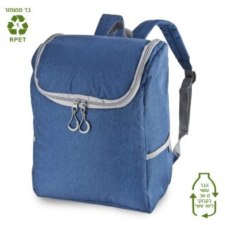 תיק גב מבד ממוחזר, צידנית 25 ליטר – יטבתה - תמונה 13