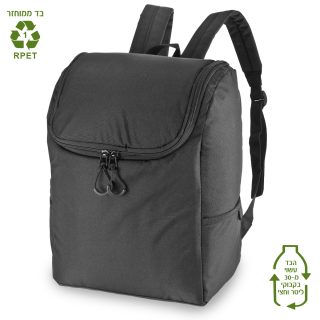 תיק גב מבד ממוחזר, צידנית 25 ליטר – יטבתה - תמונה 15