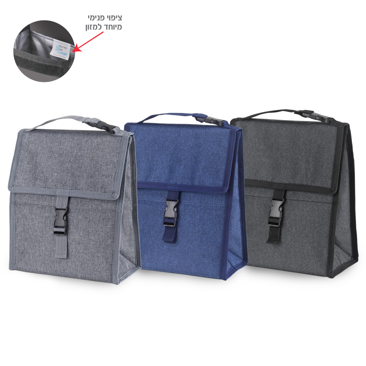 בולדר – צידנית עם קרחונים - תמונה 2