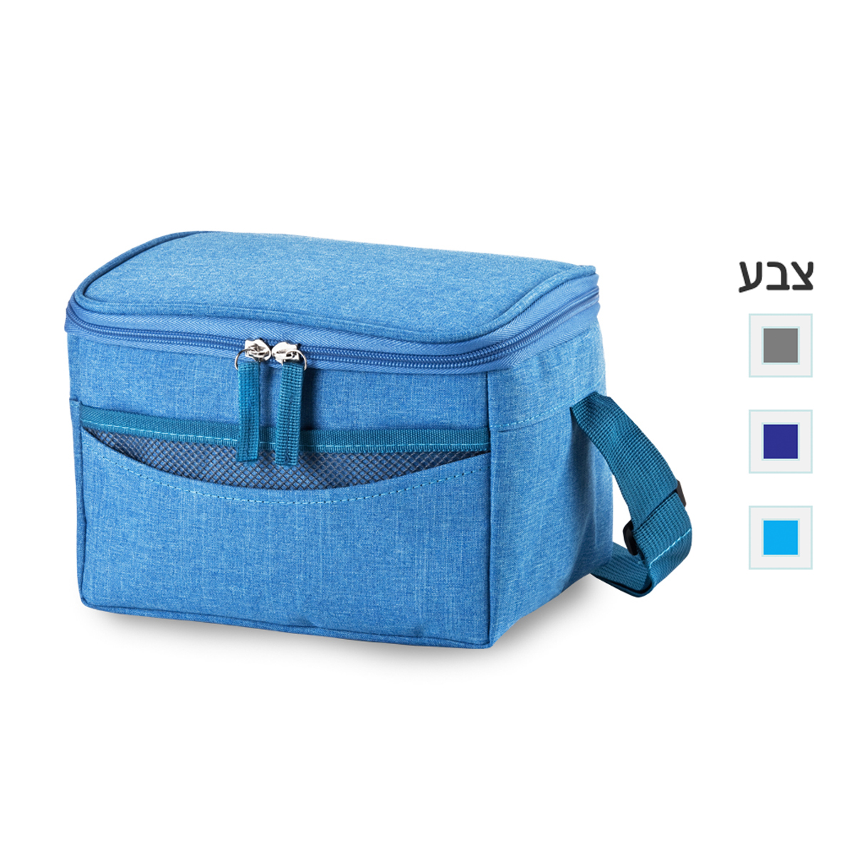 תיק צידנית, 5.5 ליטר – ארטיק - תמונה 2