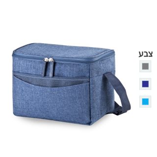 תיק צידנית 10 ליטר – ארטיק