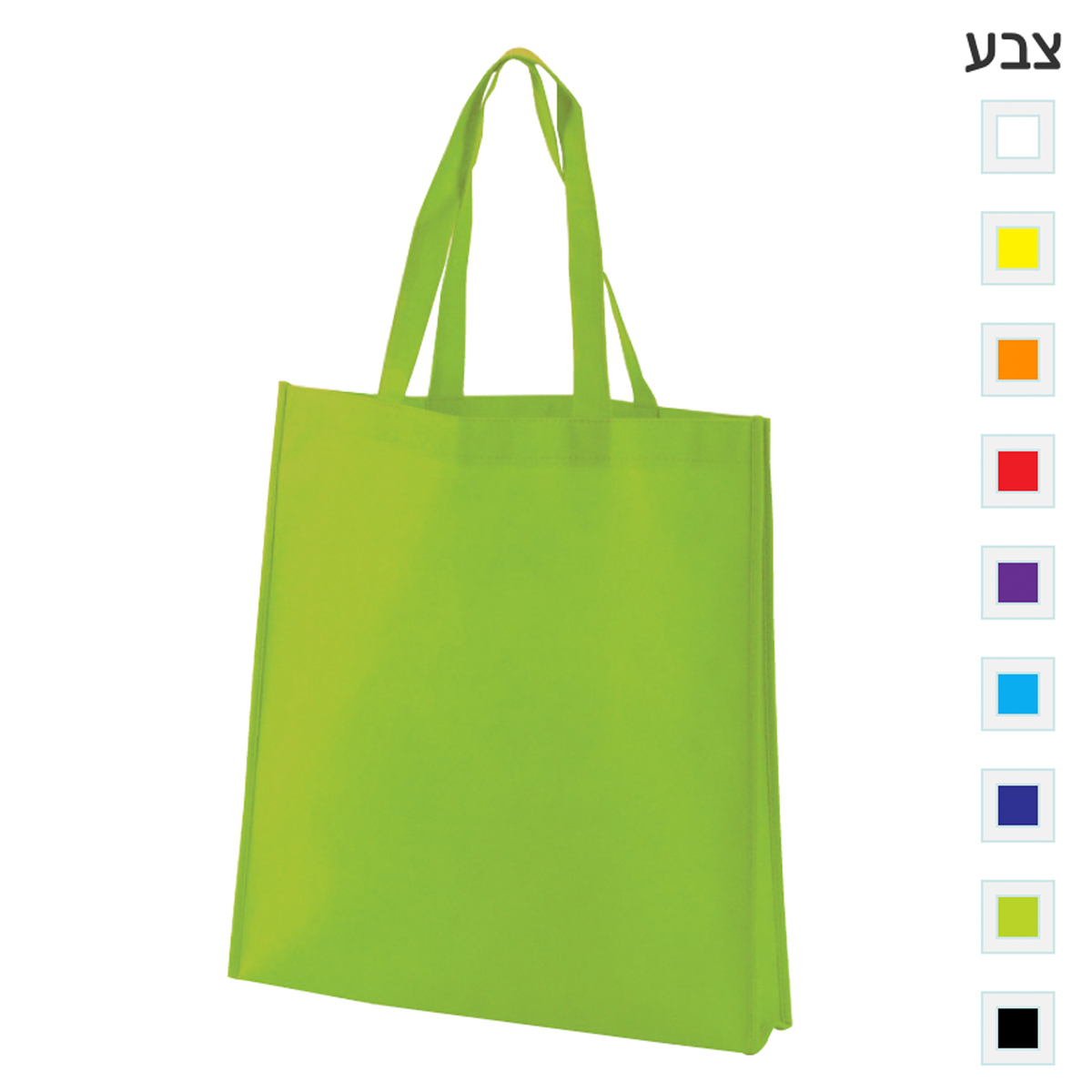 תיק אל בד לכנסים וקניות – סייקל - תמונה 2