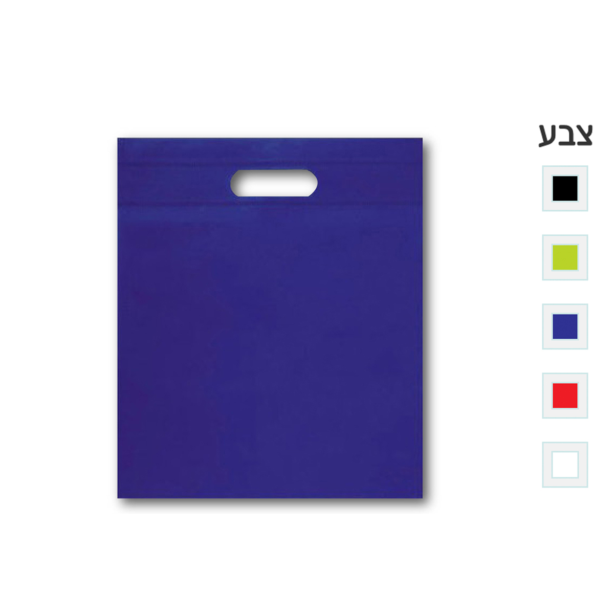 תיק אל בד, ללא דופן – סימקו - תמונה 2