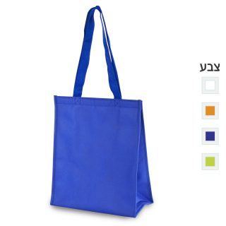 תיק צידנית – קליאו