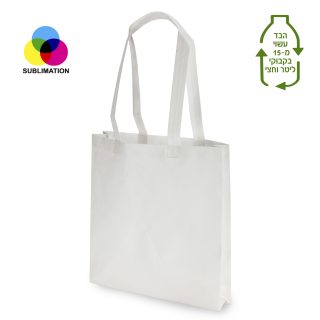 תיק כנסים וקניות לסובלימציה – סייקל S - תמונה 3