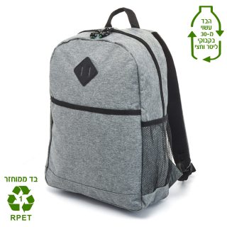 תיק גב למחשב בד ממוחזר RPET – סאן מאלו - תמונה 4