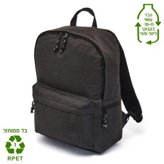 תיק גב למחשב בד ממוחזר RPET  – נאנט - תמונה 5
